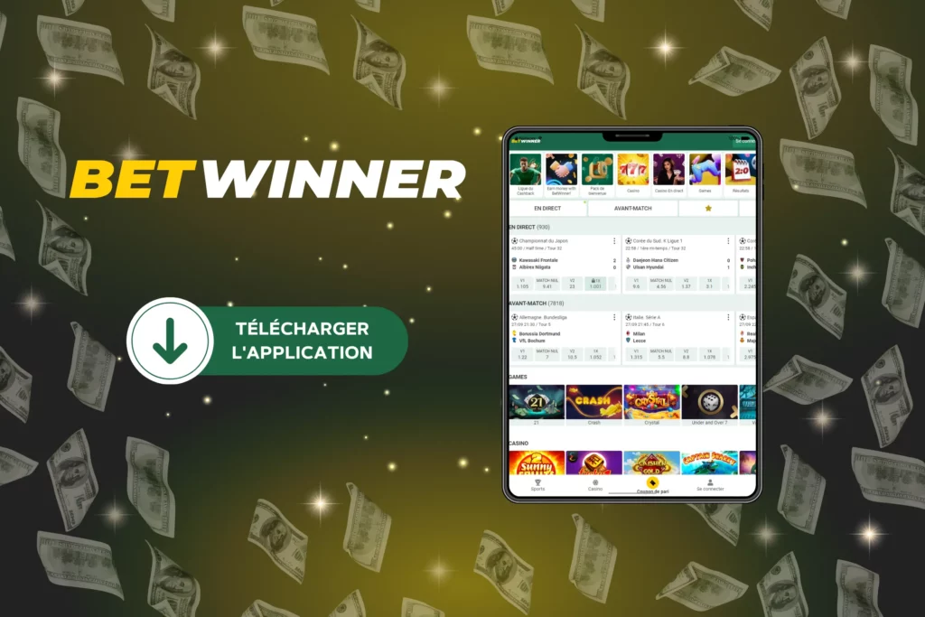 Betwinner iPad application